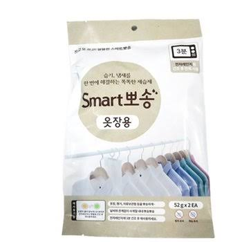 옷장 진드기 제거로 아토피 가려움 해결한 실제 후기 및 가성비 추천 제품 3가지 비교 4 image 2